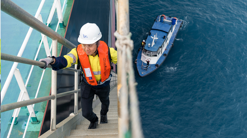 safety gangway