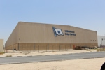 WSS Warehouse